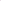 Torch of pink